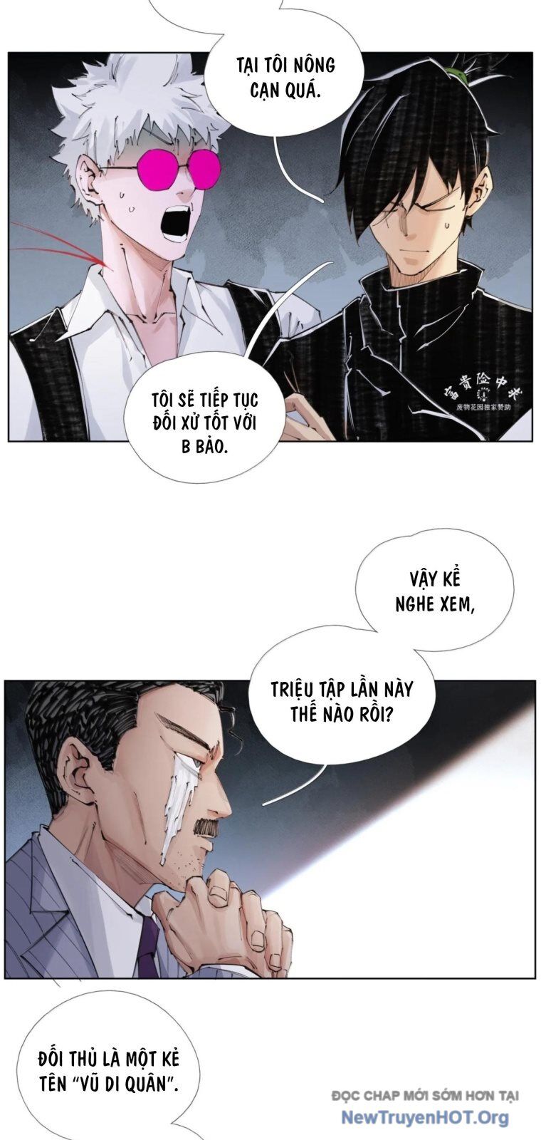 page_32