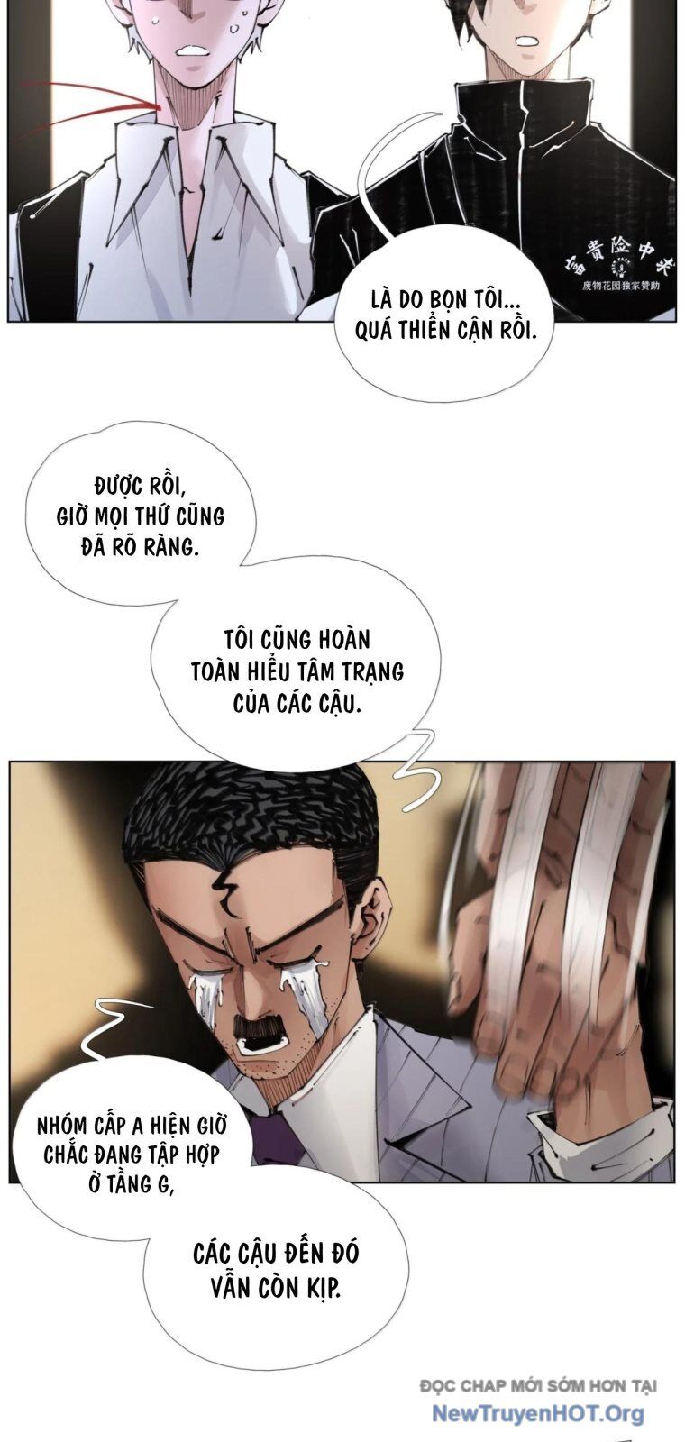 page_11