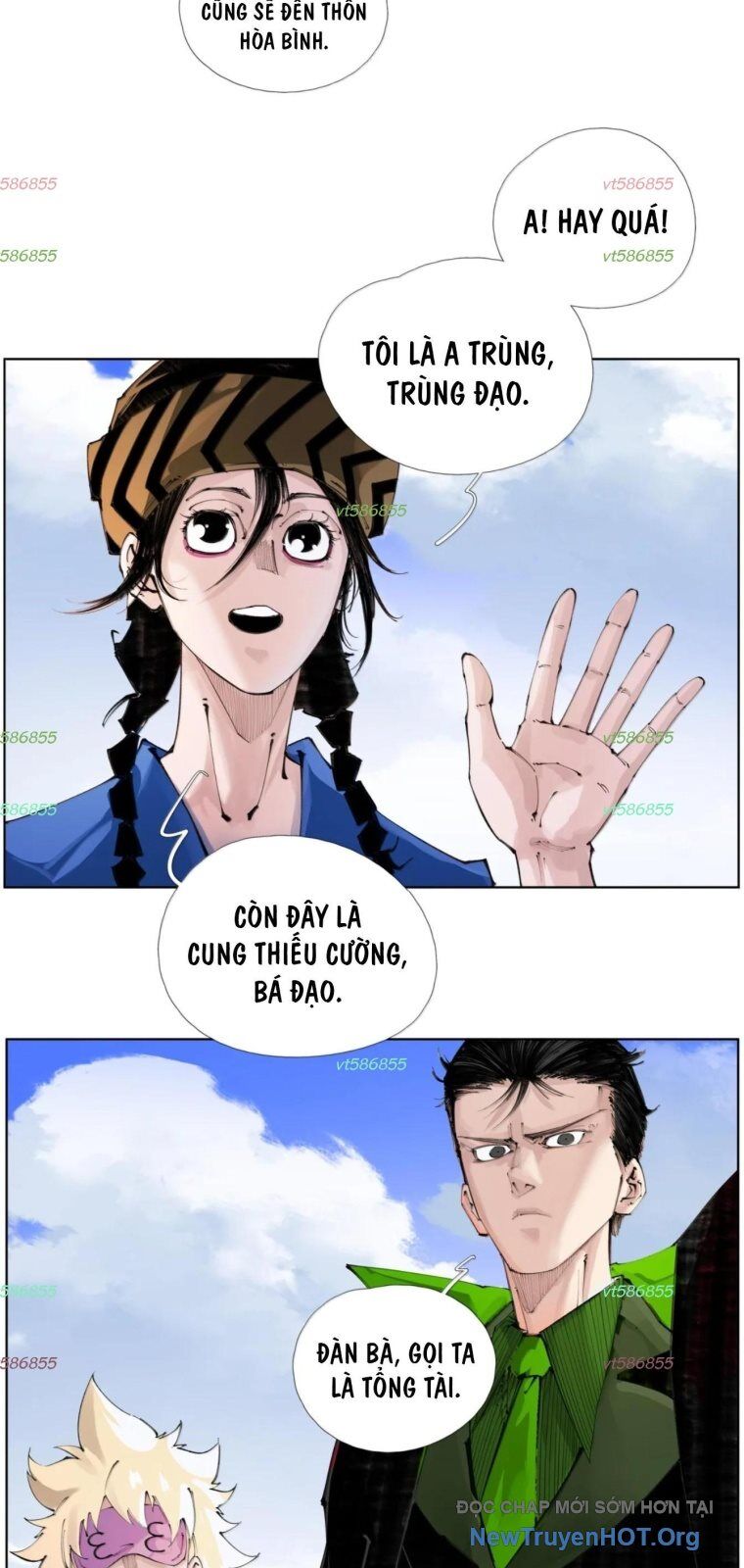 page_17