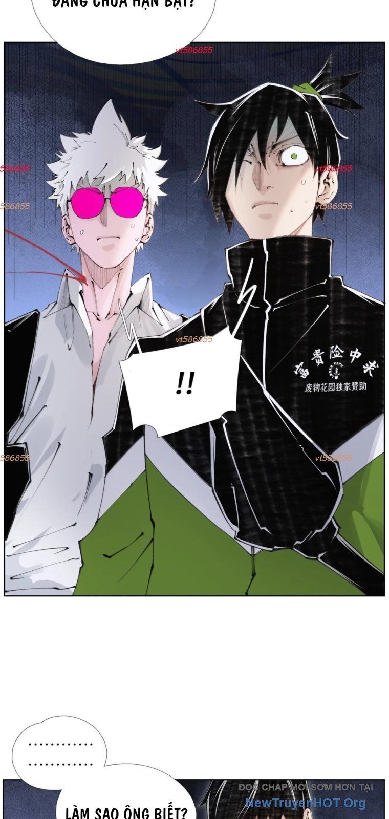 page_5