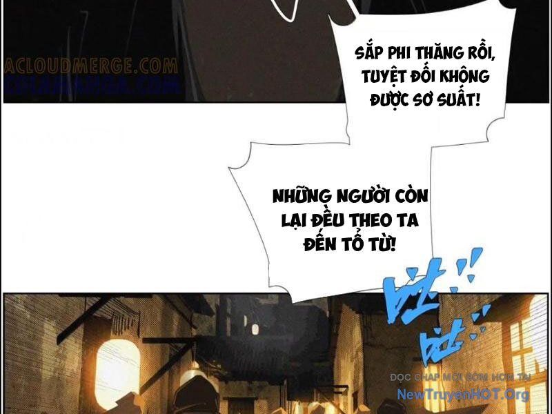 page_88