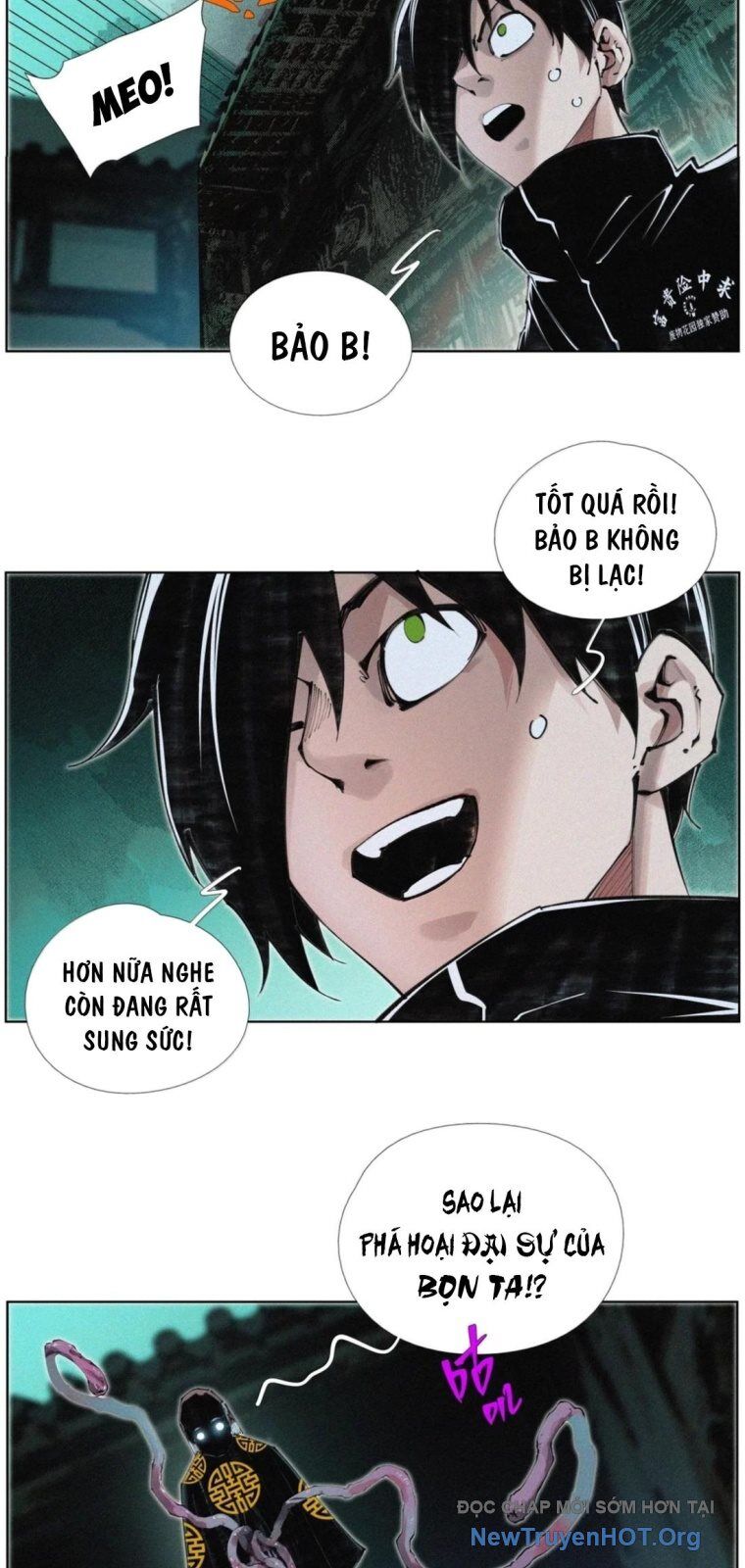 page_11
