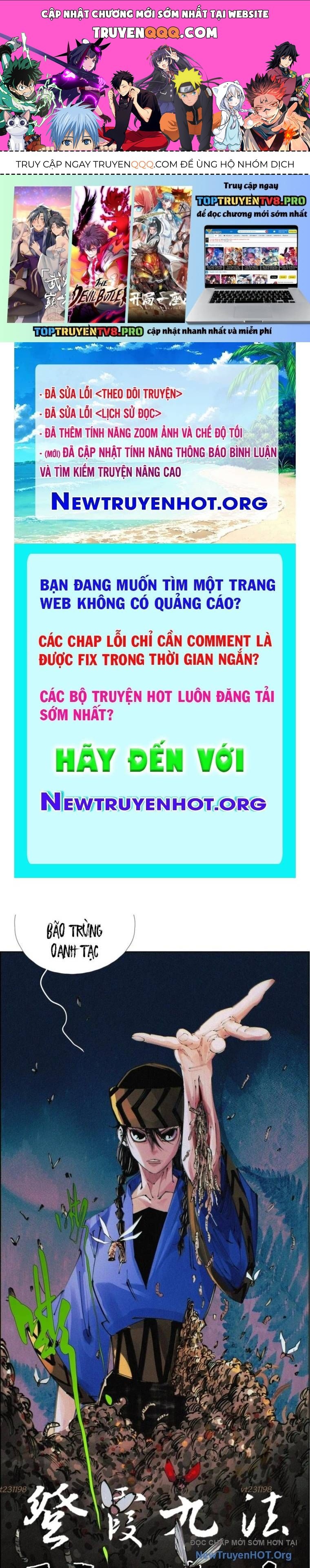 page_0