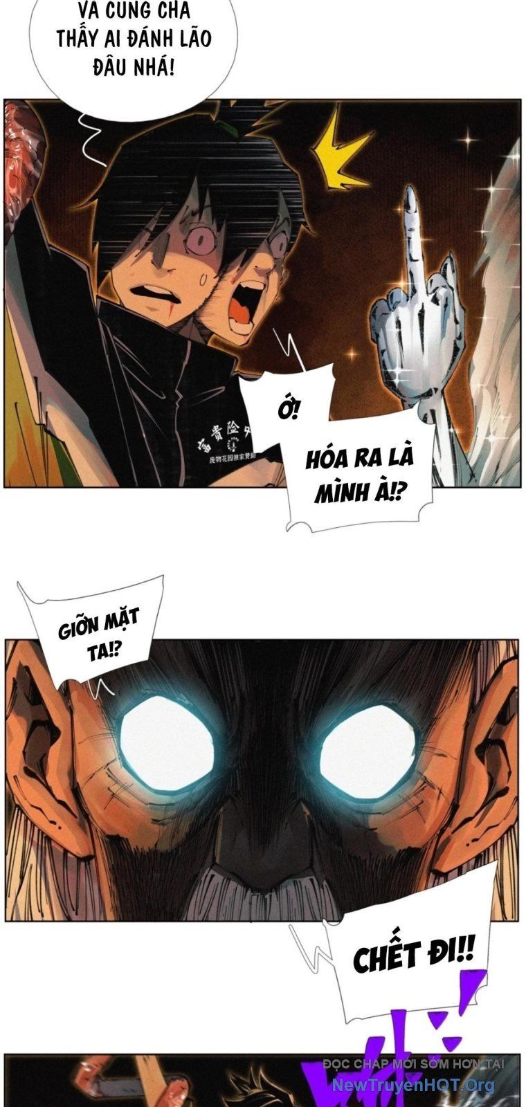 page_9