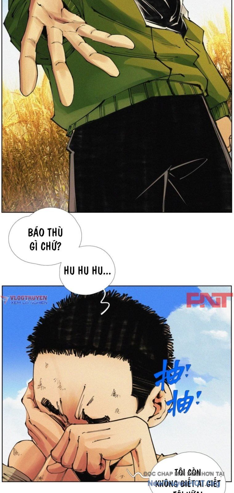 page_9