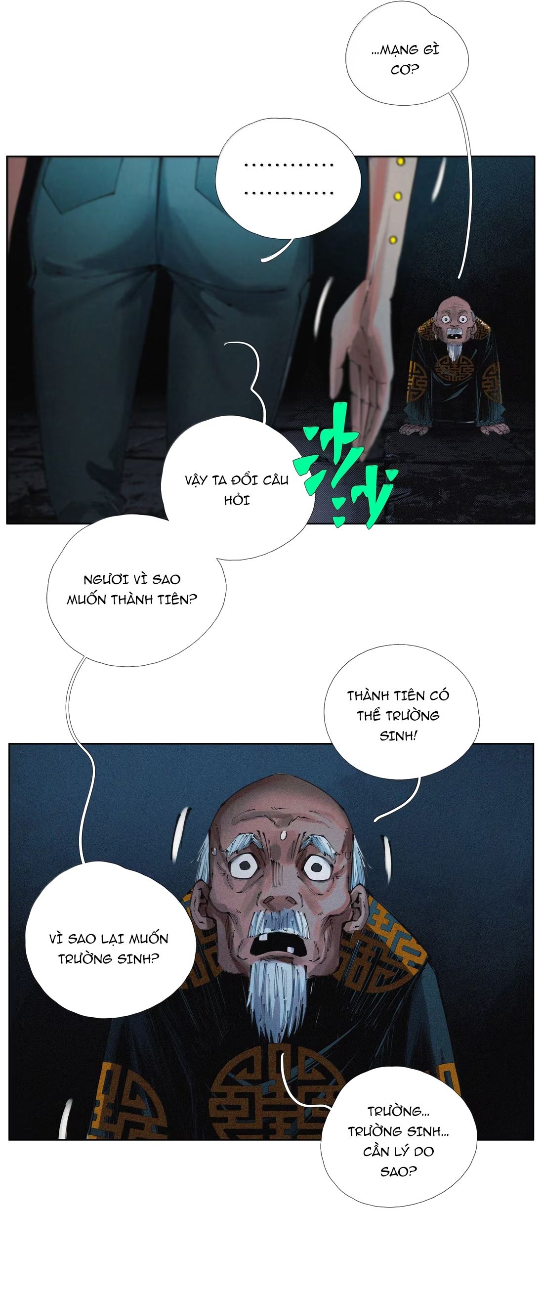 page_11