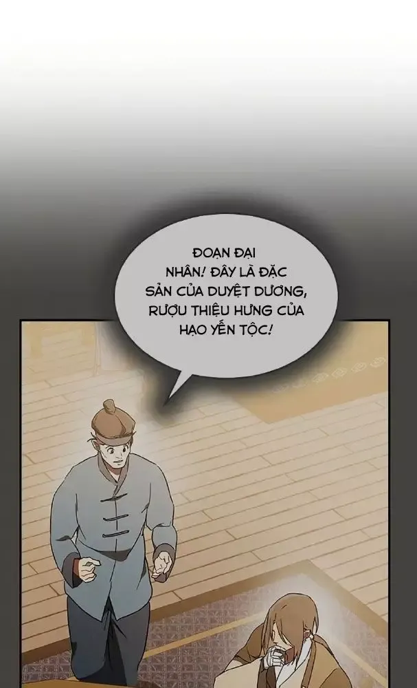 page_6