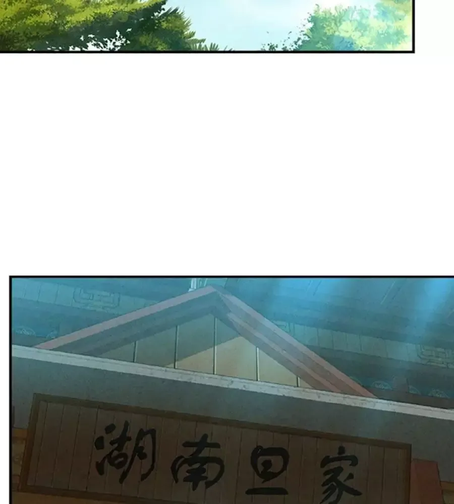 page_65