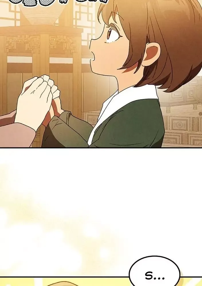 page_99