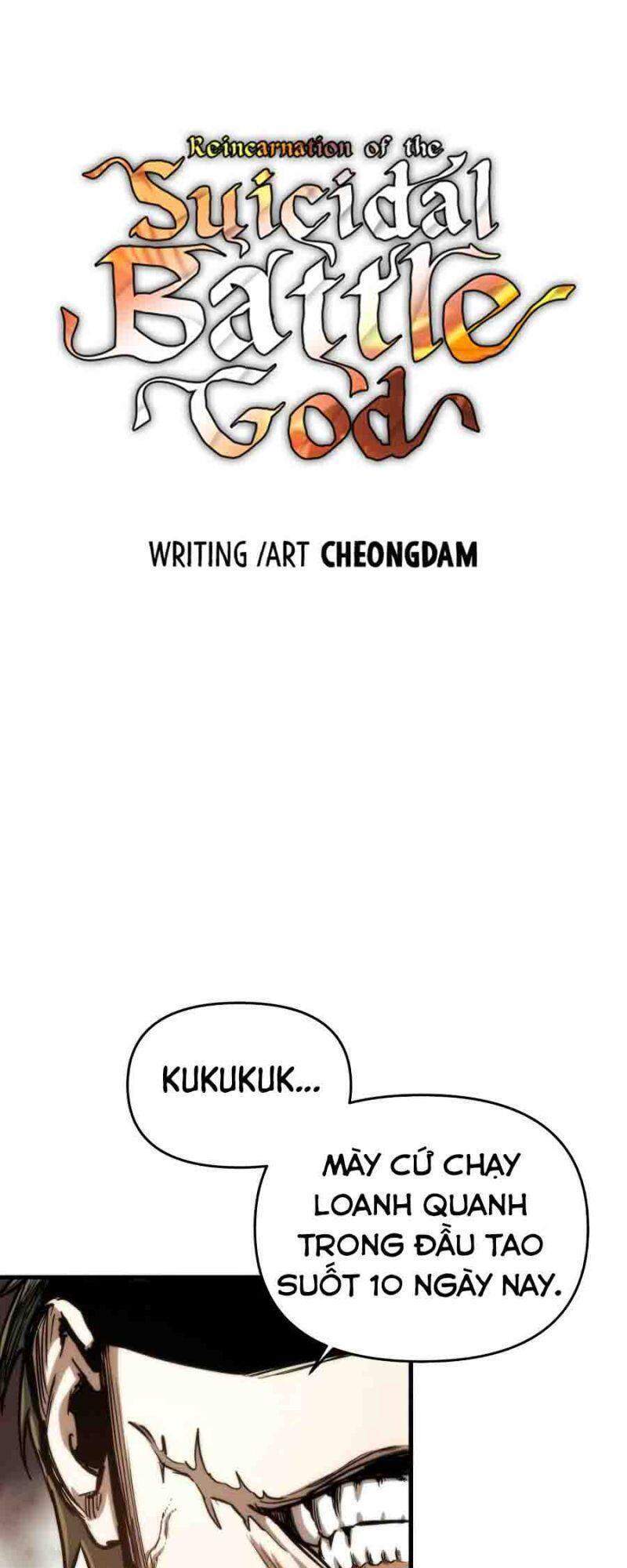 page_1