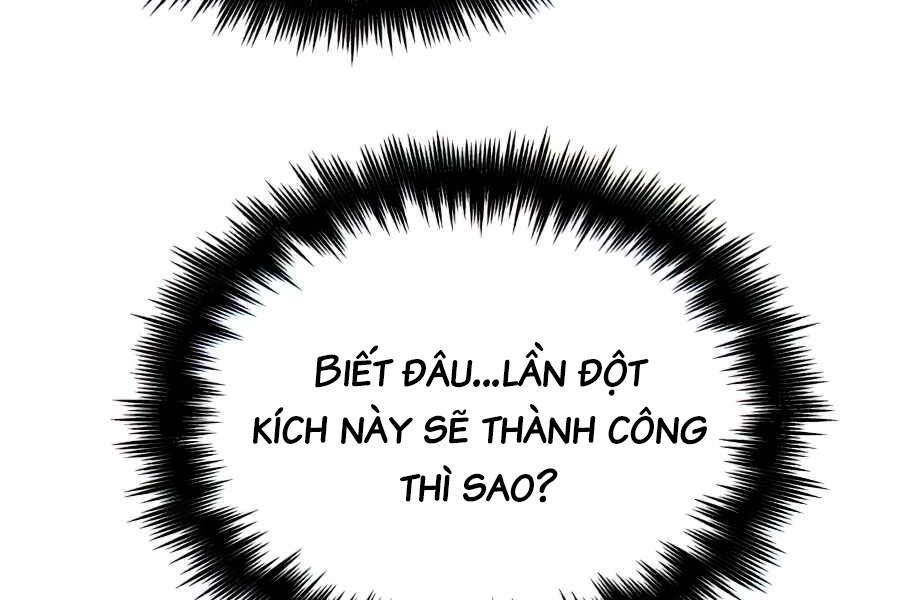 page_141