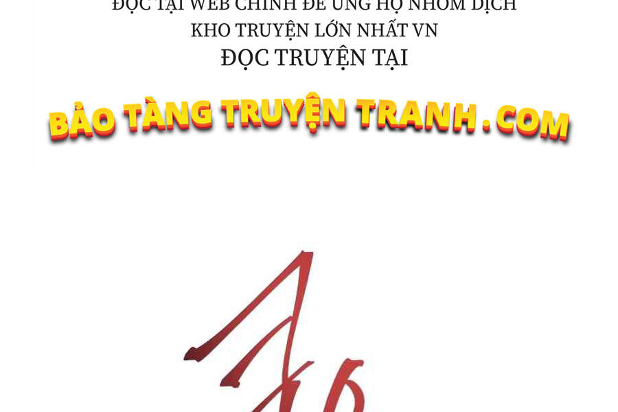 page_234