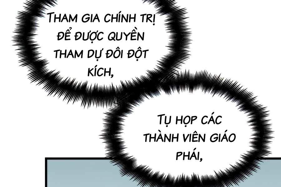 page_81