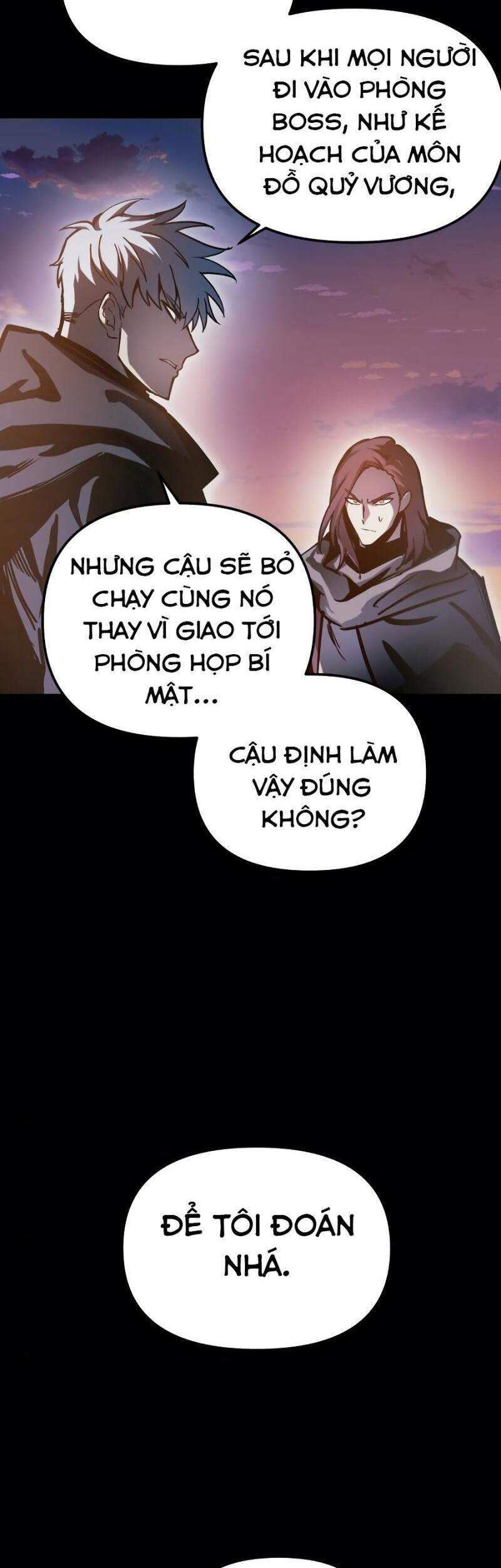 page_51