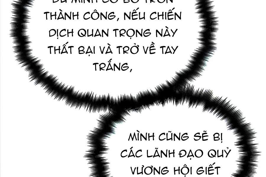 page_111