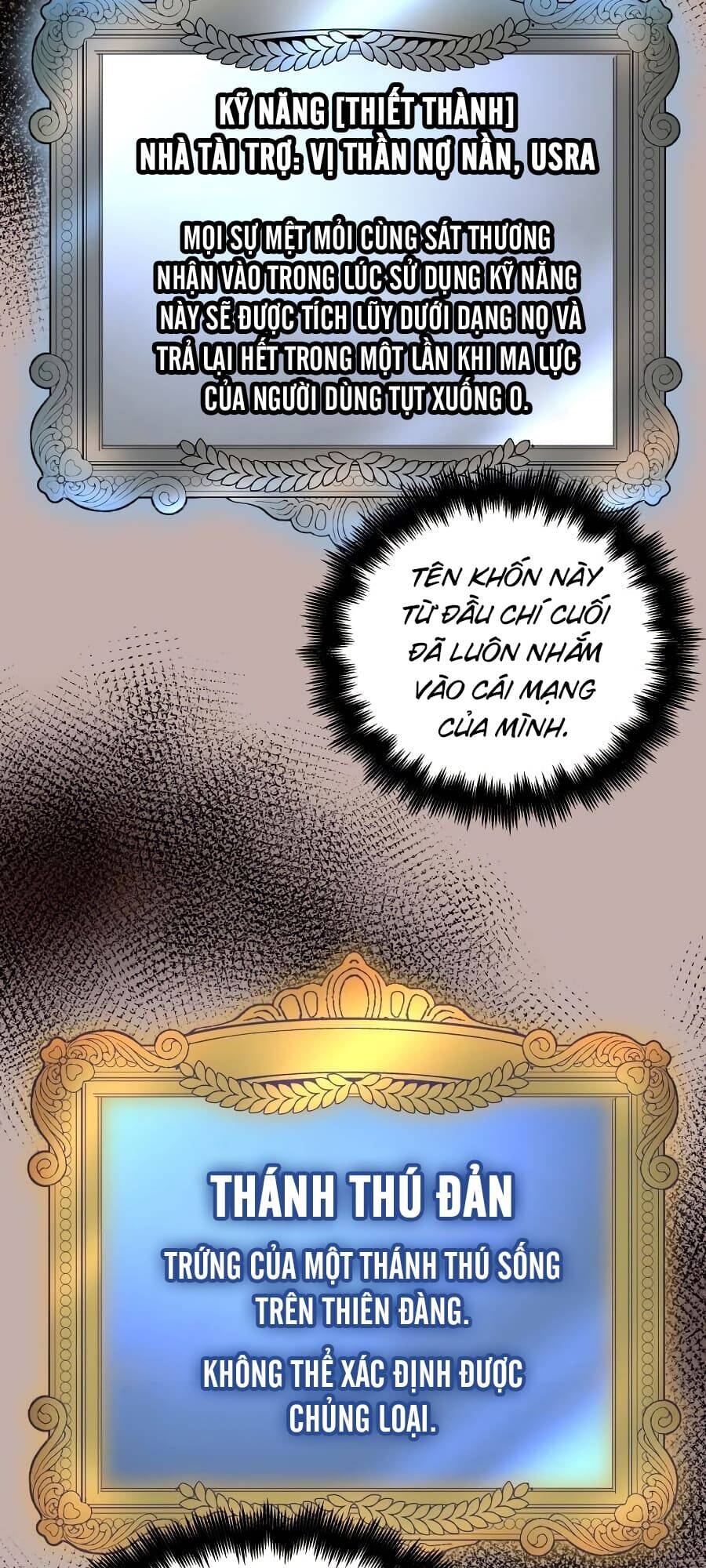 page_58