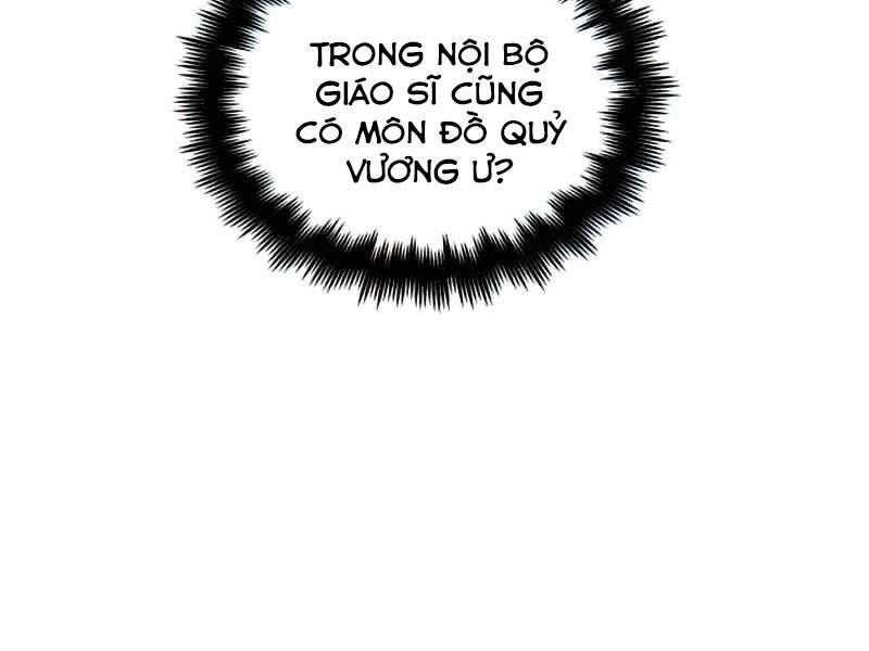 page_107