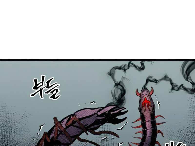 page_108