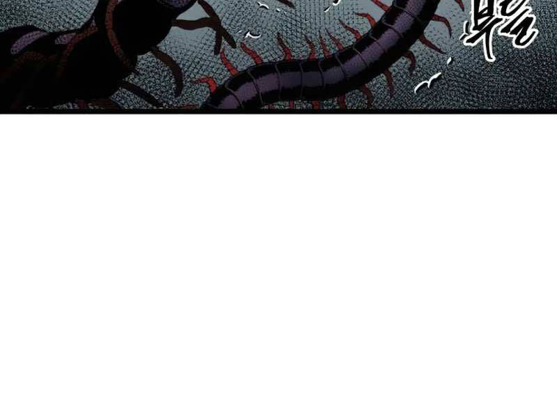 page_109