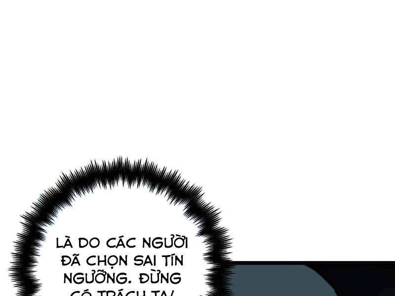 page_94