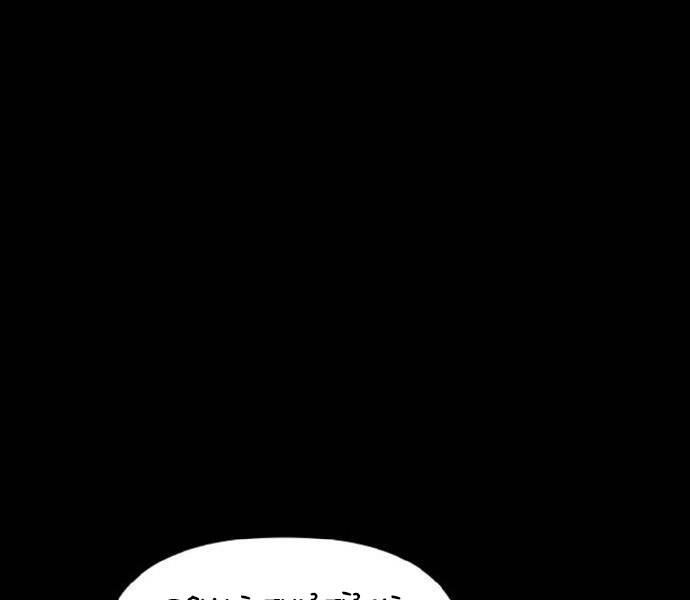 page_46