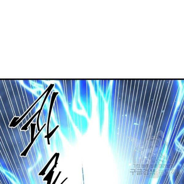 page_103