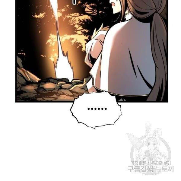 page_149