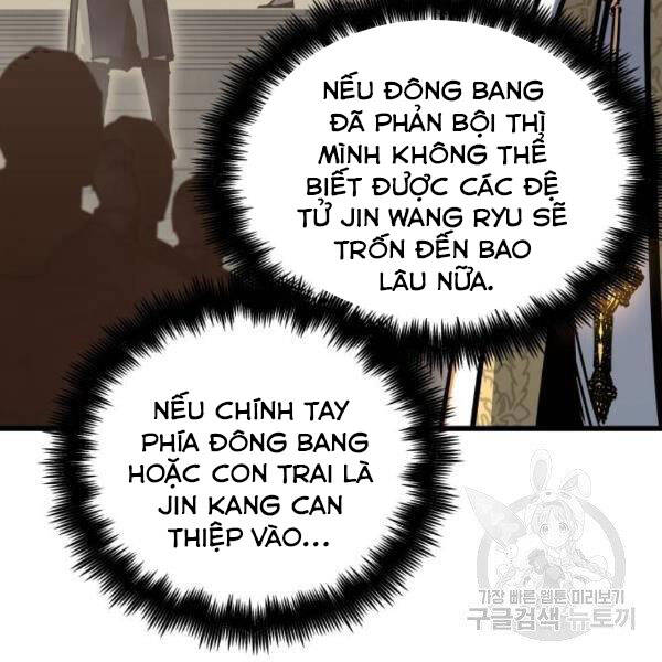 page_25