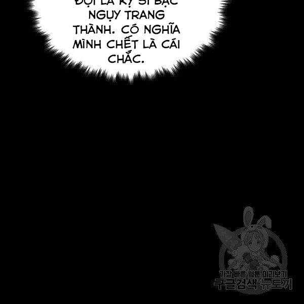 page_83