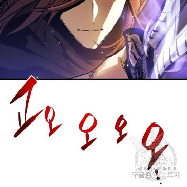 page_100