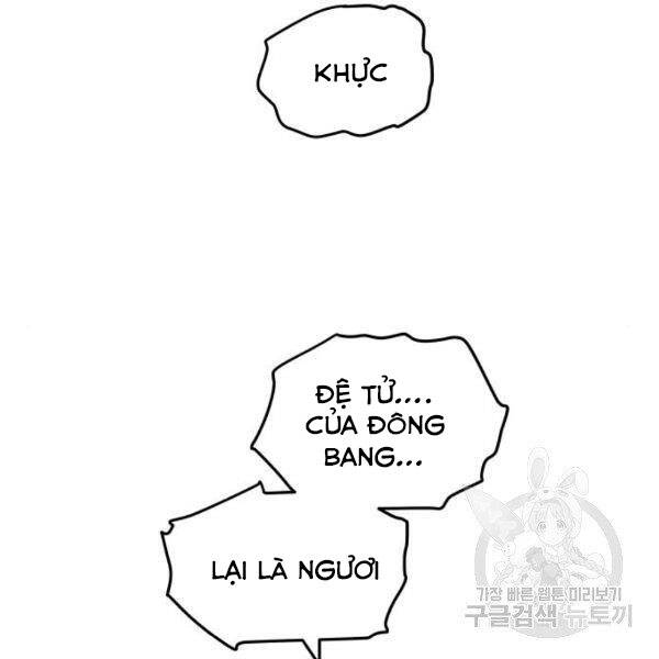 page_103