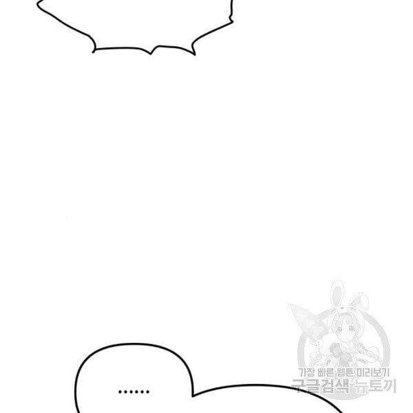 page_105