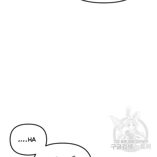 page_110