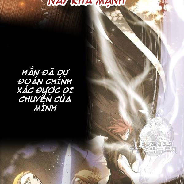 page_121