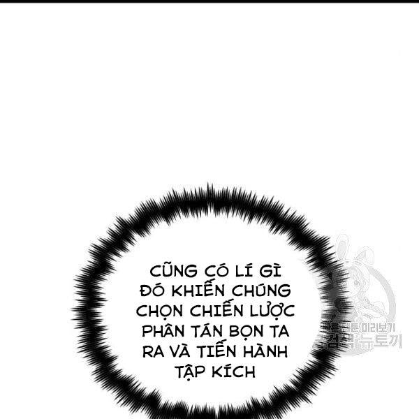 page_123