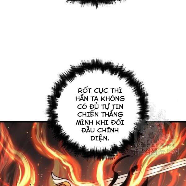 page_124