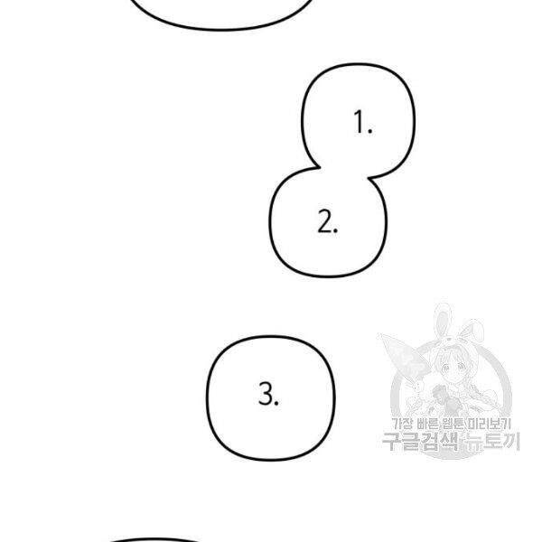page_126