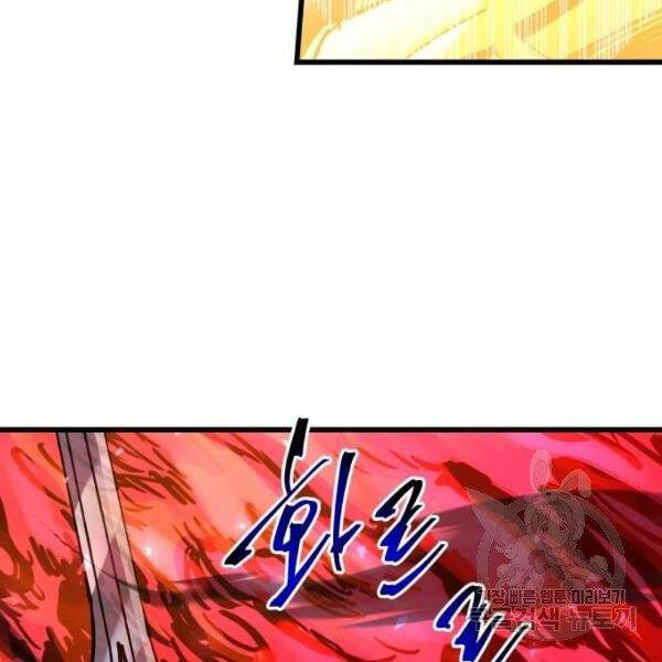 page_37