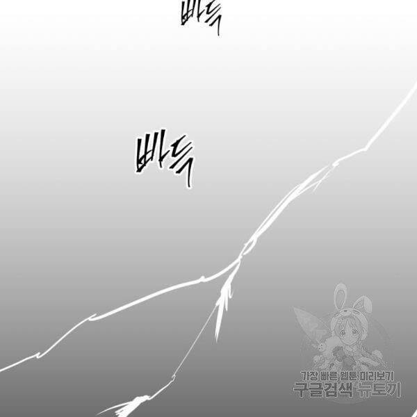 page_47
