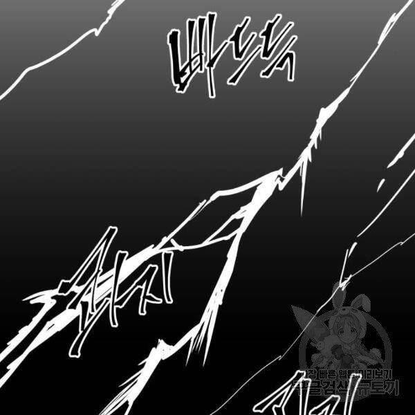 page_48
