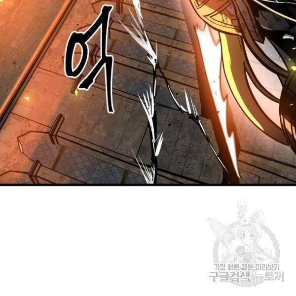 page_51
