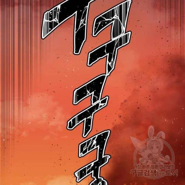 page_67