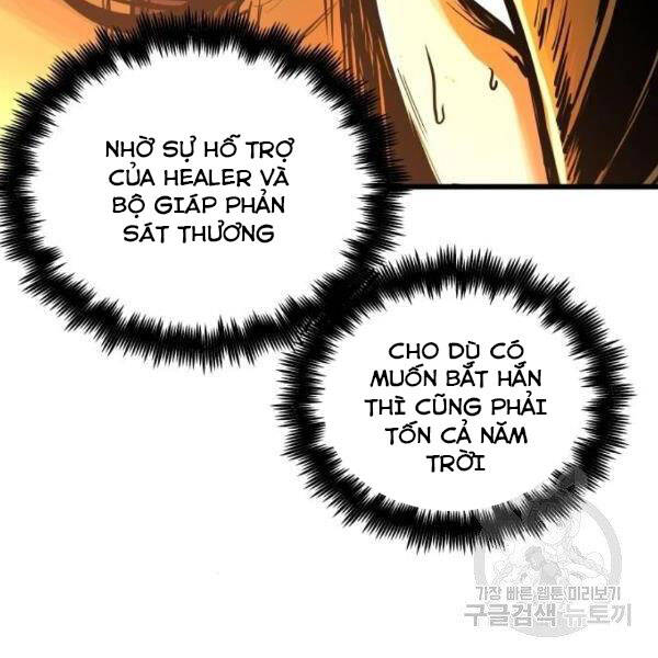page_73