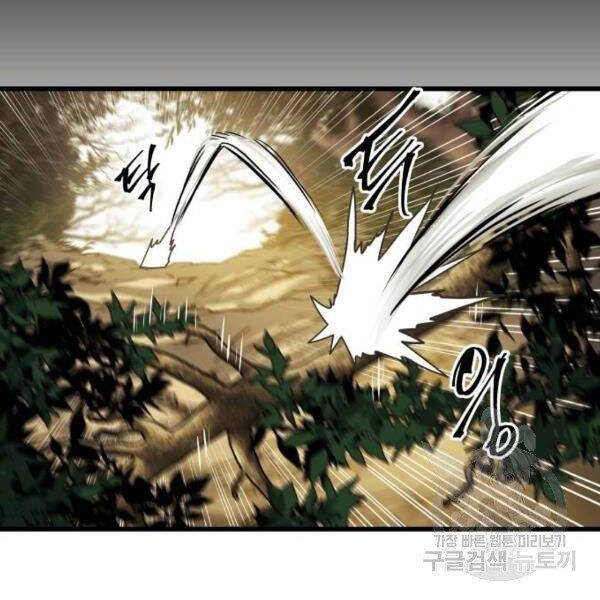 page_82