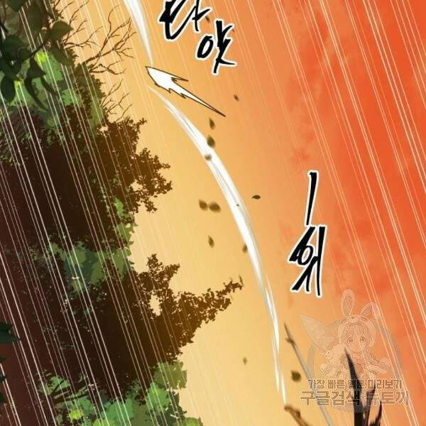 page_84