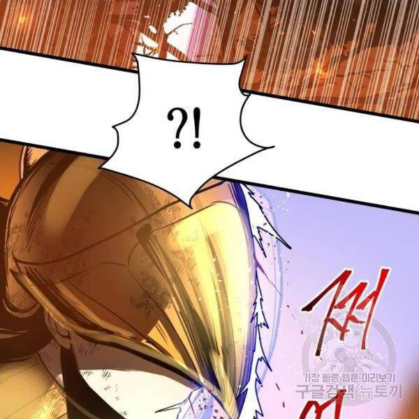 page_93