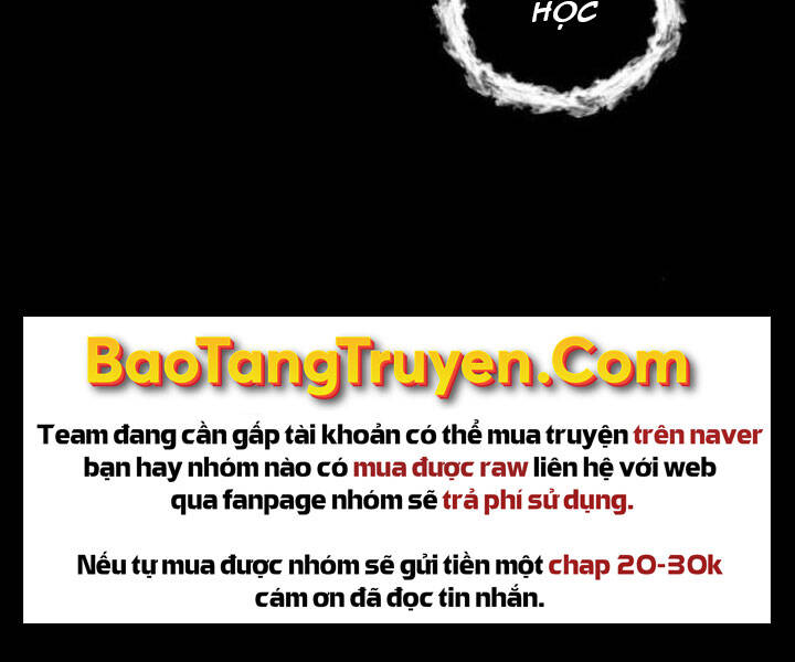 page_88