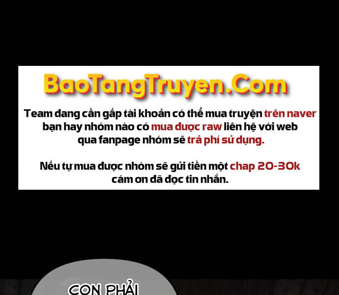 page_122