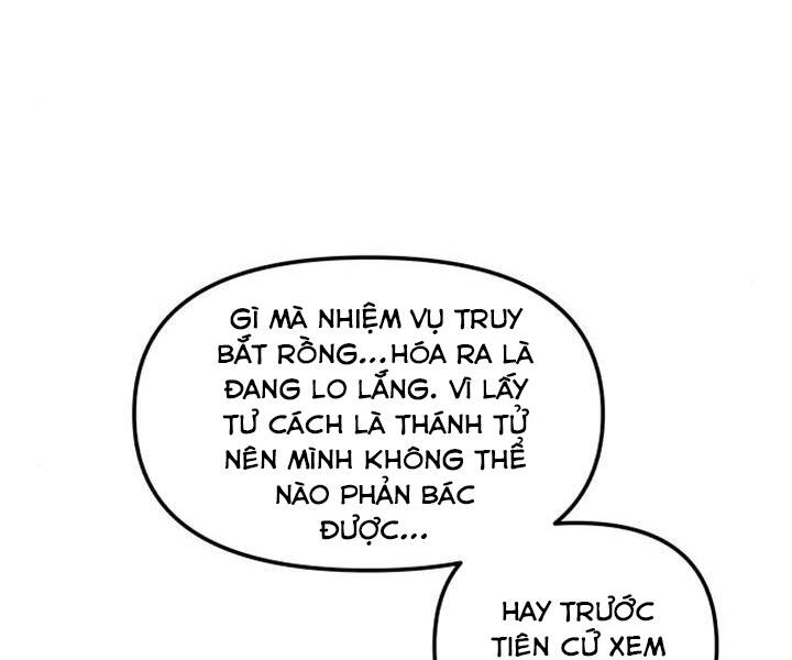 page_142