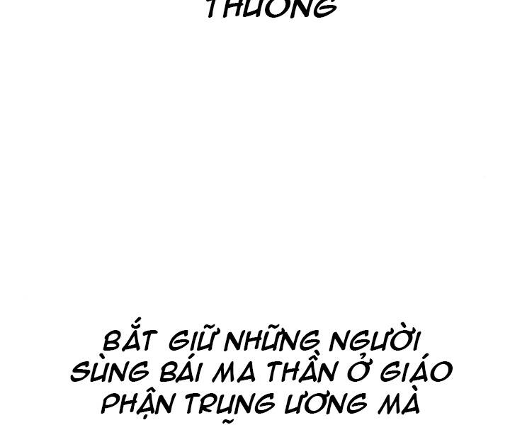 page_33